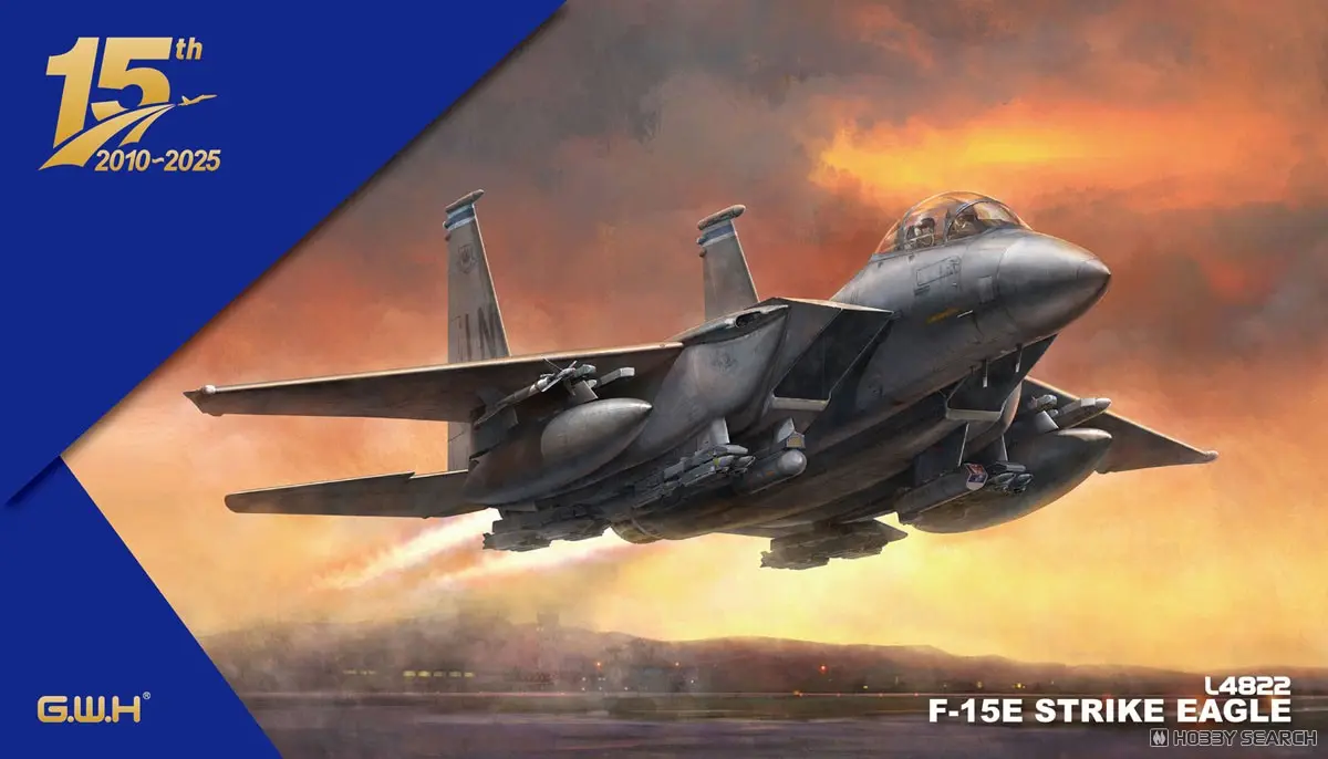 Mouse Pad - Fighter aircraft model kits