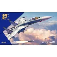 Mouse Pad - Fighter aircraft model kits