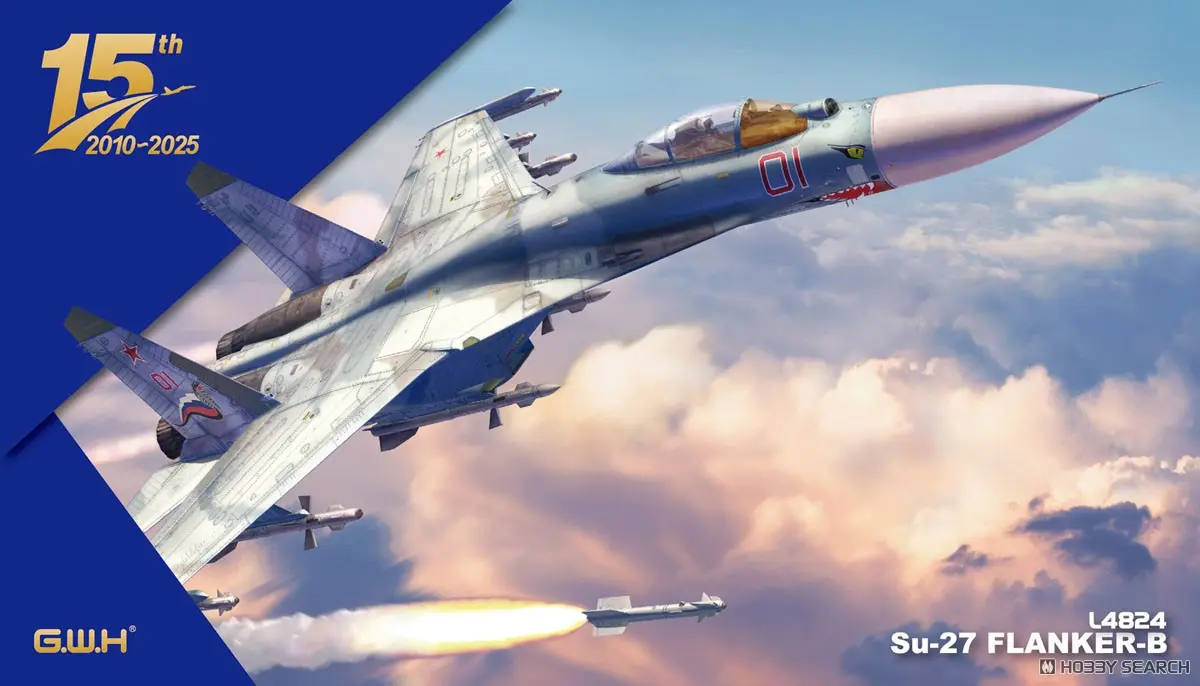 Mouse Pad - Fighter aircraft model kits