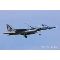1/72 Scale Model Kit - Japan Self-Defense Forces / McDonnell Douglas F-15 Eagle