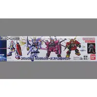 Gundam Models - MOBILE SUIT GUNDAM SEED DESTINY / Strike Freedom Gundam