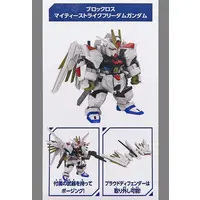Gundam Models - MOBILE SUIT GUNDAM SEED DESTINY / Strike Freedom Gundam