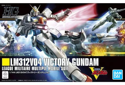 HGUC - MOBILE SUIT VICTORY GUNDAM