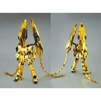 Gundam Models - MOBILE SUIT GUNDAM UNICORN / Unicorn Gundam