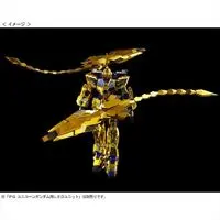 Gundam Models - MOBILE SUIT GUNDAM UNICORN / Unicorn Gundam