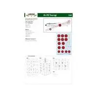 1/48 Scale Model Kit - Aircraft / Nakajima Ki-115 Tsurugi