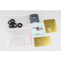 1/35 Scale Model Kit - Vehicle