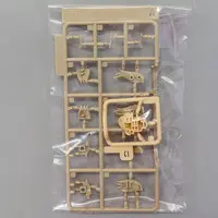 Plastic Model Kit - SOUSAI SHOJO TEIEN