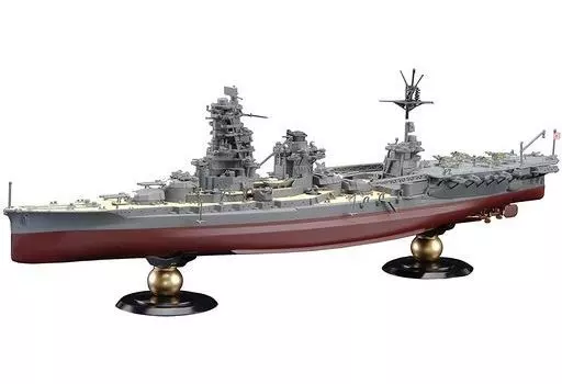 1/700 Scale Model Kit - Warship plastic model kit / Japanese battleship Ise