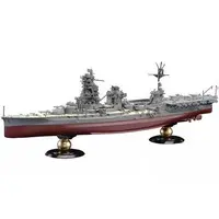 1/700 Scale Model Kit - Warship plastic model kit / Japanese battleship Ise