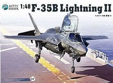 1/48 Scale Model Kit - Fighter aircraft model kits