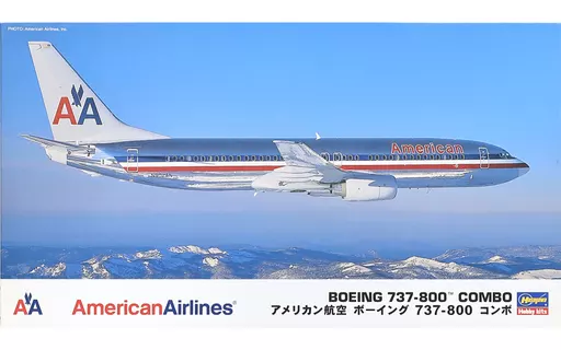 1/200 Scale Model Kit - Airliner / Boeing 737-800