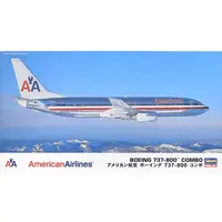 1/200 Scale Model Kit - Airliner / Boeing 737-800