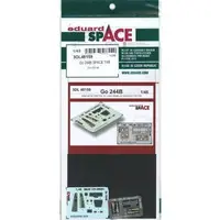 1/48 Scale Model Kit - Grade Up Parts