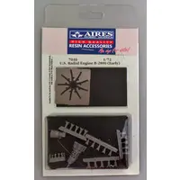 1/72 Scale Model Kit - Grade Up Parts