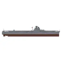 1/350 Scale Model Kit - Warship plastic model kit