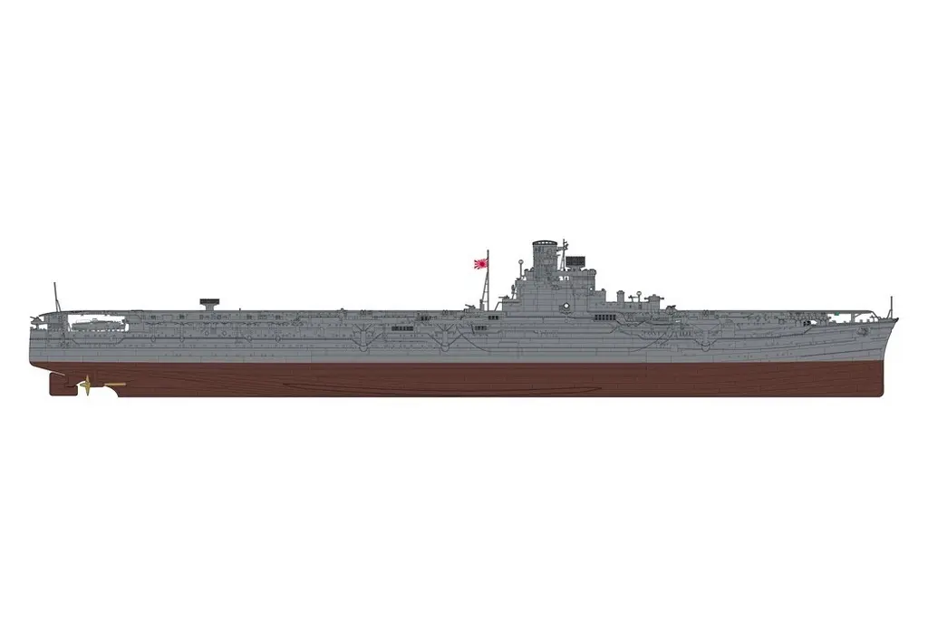 1/350 Scale Model Kit - Warship plastic model kit