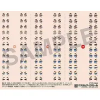 Decals - Custom eye decals