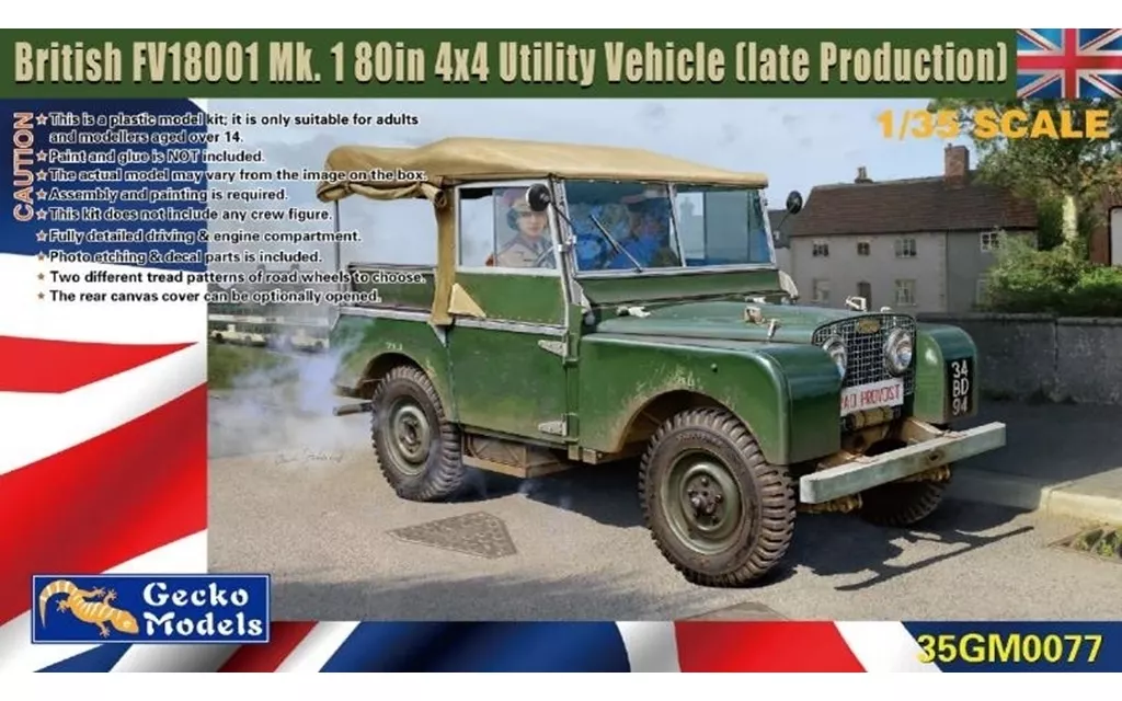 1/35 Scale Model Kit - Vehicle