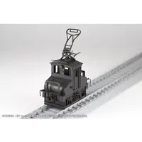 1/80 Scale Model Kit - Train/Railway Model Kits