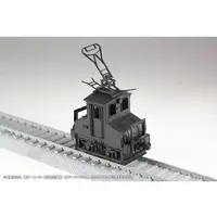 1/80 Scale Model Kit - Train/Railway Model Kits