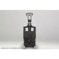 1/80 Scale Model Kit - Train/Railway Model Kits