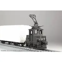 1/80 Scale Model Kit - Train/Railway Model Kits