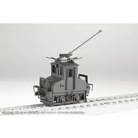 1/80 Scale Model Kit - Train/Railway Model Kits