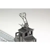 1/80 Scale Model Kit - Train/Railway Model Kits