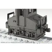 1/80 Scale Model Kit - Train/Railway Model Kits