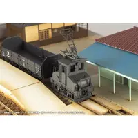 1/80 Scale Model Kit - Train/Railway Model Kits