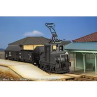 1/80 Scale Model Kit - Train/Railway Model Kits