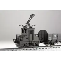 1/80 Scale Model Kit - Train/Railway Model Kits