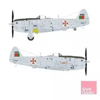 1/144 Scale Model Kit - Detail-Up Parts