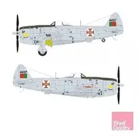 1/144 Scale Model Kit - Detail-Up Parts