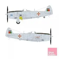 1/144 Scale Model Kit - Detail-Up Parts