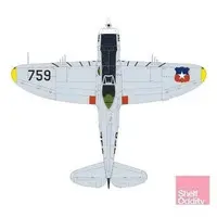 1/144 Scale Model Kit - Detail-Up Parts