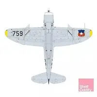 1/144 Scale Model Kit - Detail-Up Parts