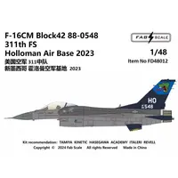 1/48 Scale Model Kit - Detail-Up Parts / F-16 Fighting Falcon