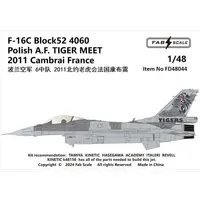 1/48 Scale Model Kit - Detail-Up Parts / F-16 Fighting Falcon