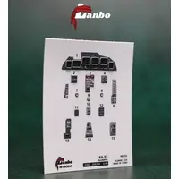 1/48 Scale Model Kit - Detail-Up Parts