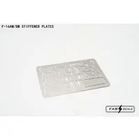 1/48 Scale Model Kit - Sukhoi / F-16 Fighting Falcon