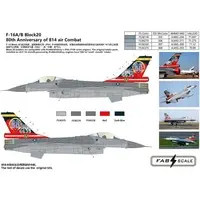 1/48 Scale Model Kit - Detail-Up Parts / F-16 Fighting Falcon