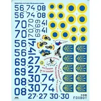 1/48 Scale Model Kit - Detail-Up Parts