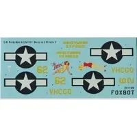 1/72 Scale Model Kit - Aircraft / Douglas C-47