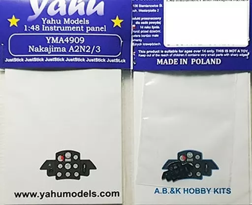 1/48 Scale Model Kit - Fighter aircraft model kits