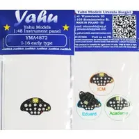 1/48 Scale Model Kit - Grade Up Parts / Polikarpov I-16