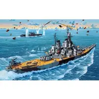1/1200 Scale Model Kit - Warship plastic model kit