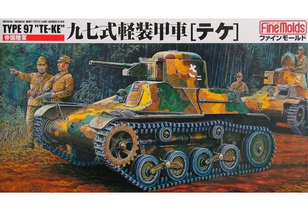 1/35 Scale Model Kit - Tank / Type 97 Te-Ke tankette