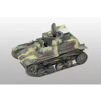 1/35 Scale Model Kit - Tank / Type 97 Te-Ke tankette